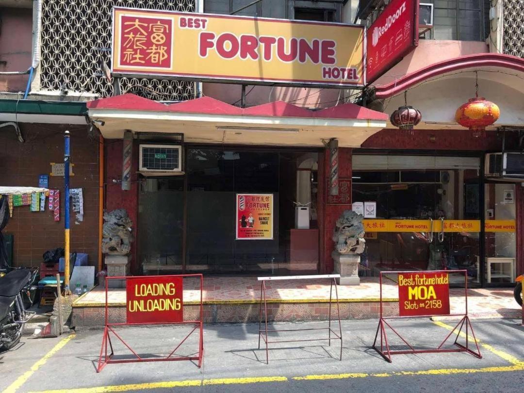 Best Fortune Hotel Manille Extérieur photo