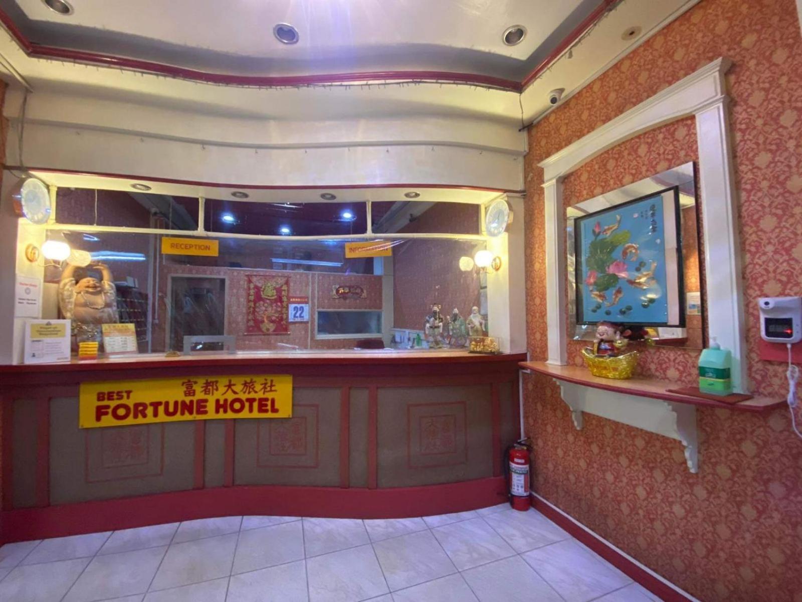 Best Fortune Hotel Manille Extérieur photo
