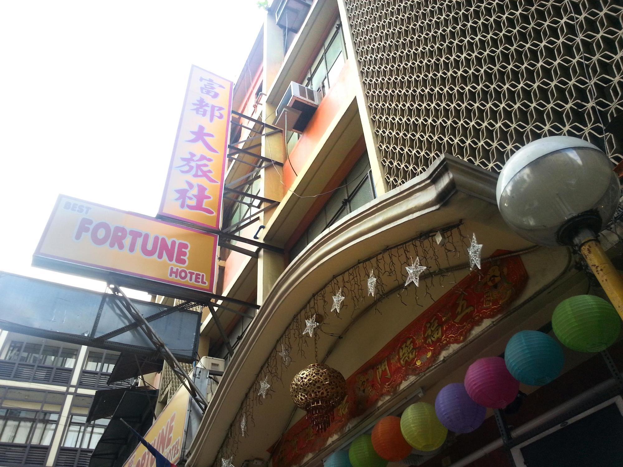 Best Fortune Hotel Manille Extérieur photo